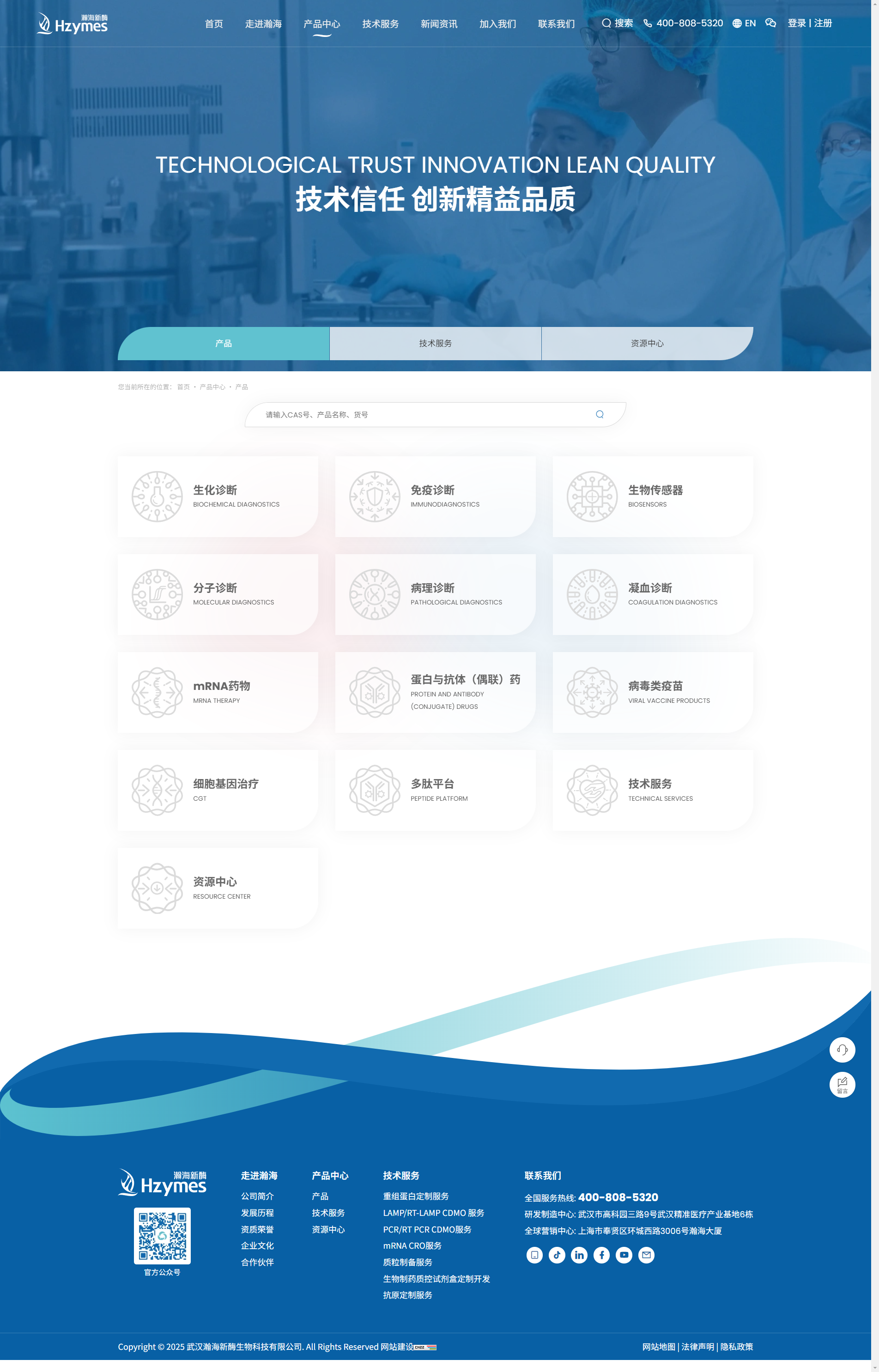 南京网站建设,南京网站开发,南京网站设计,南京网站制作,南京天映网络