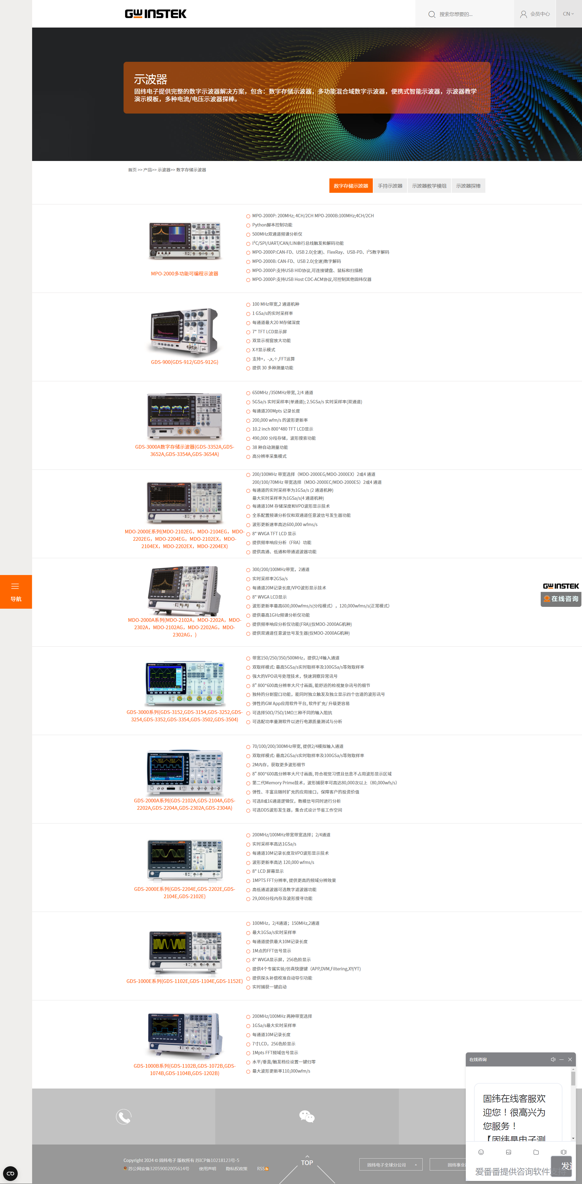 南京网站建设,南京网站开发,南京网站设计,南京网站制作,南京天映网络