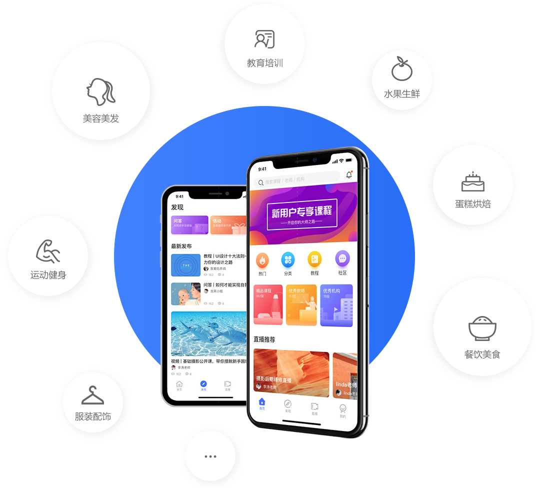 南京网站建设,南京网站开发,南京网站设计,南京网站制作,南京天映网络